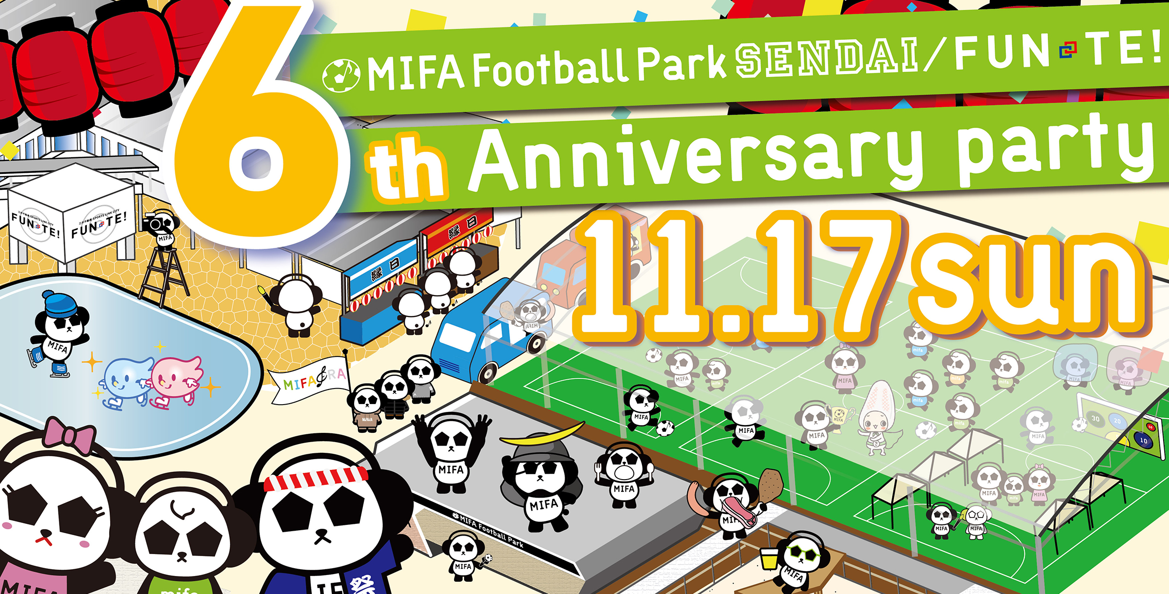 MIFA Football Park SENDAI ６th Anniversary party　にて!!!!!