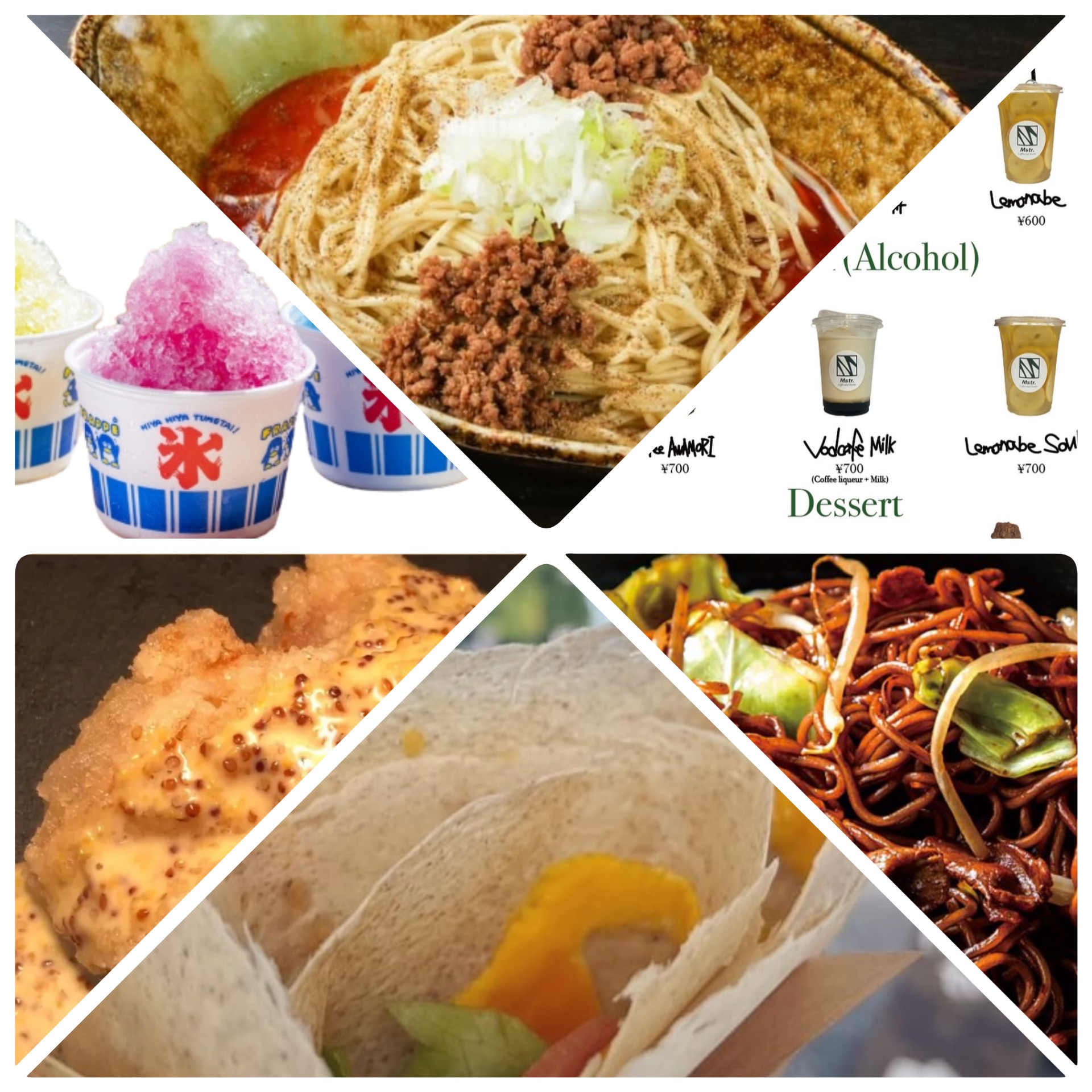 5/5球舞祭出店情報!!!